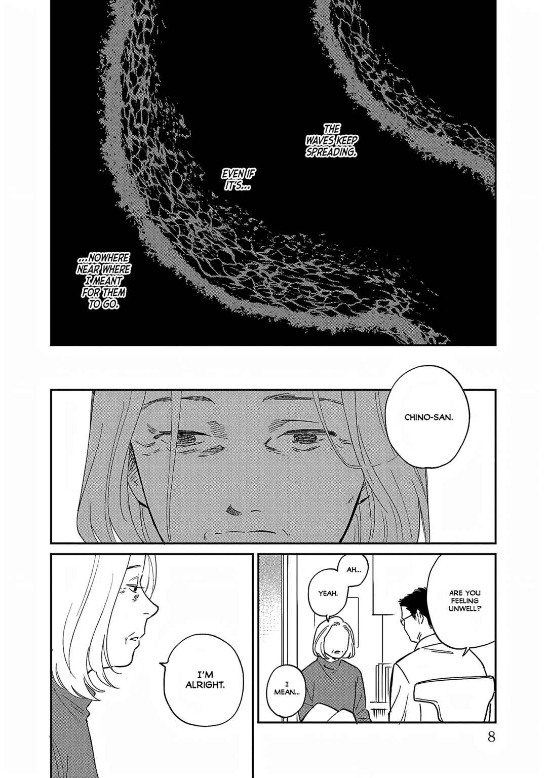 Umi ga Hashiru End Roll Chapter 35 - Page 2