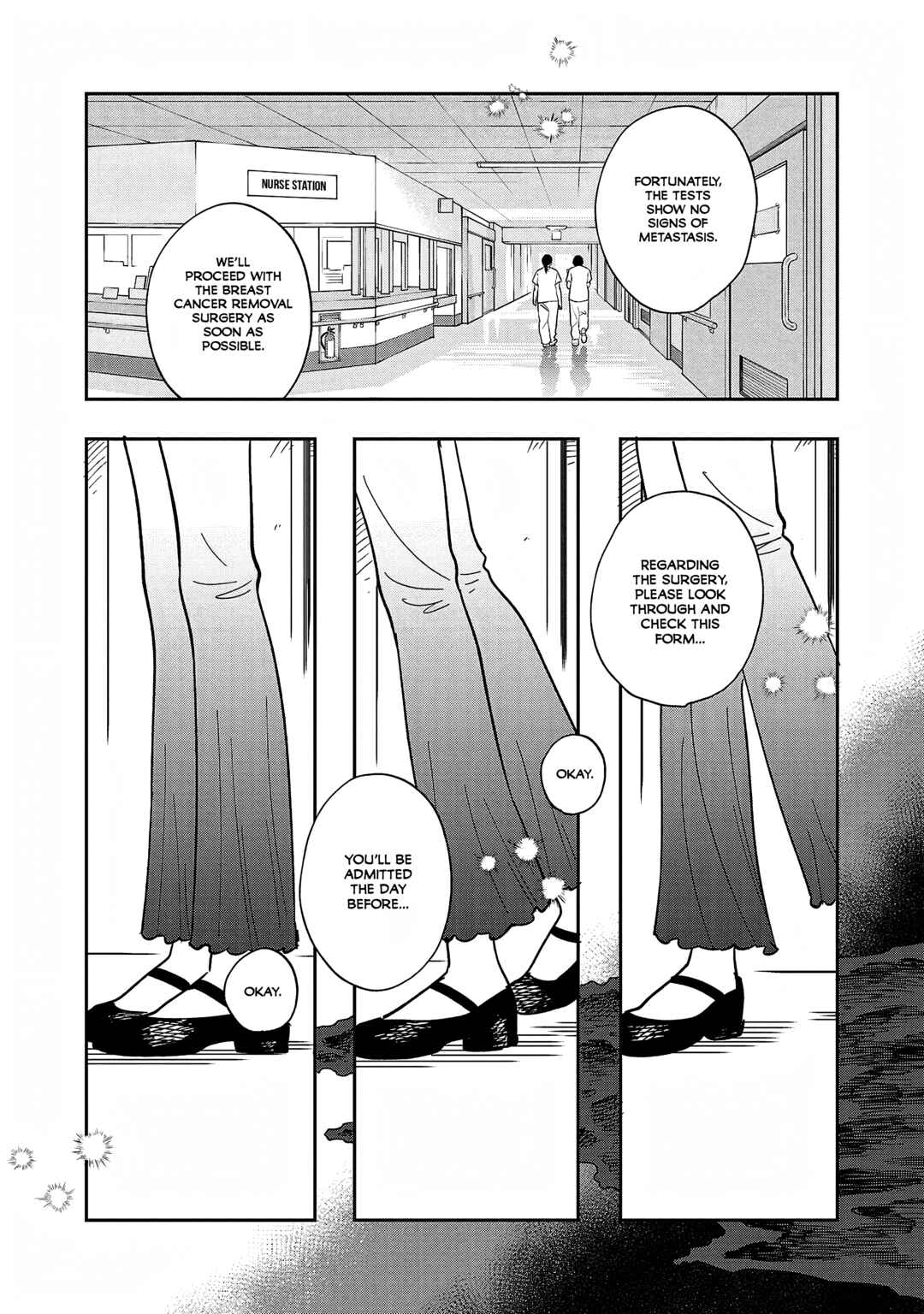 Umi ga Hashiru End Roll Chapter 35 - Page 3