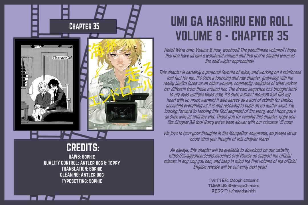 Umi ga Hashiru End Roll Chapter 35 - Page 31
