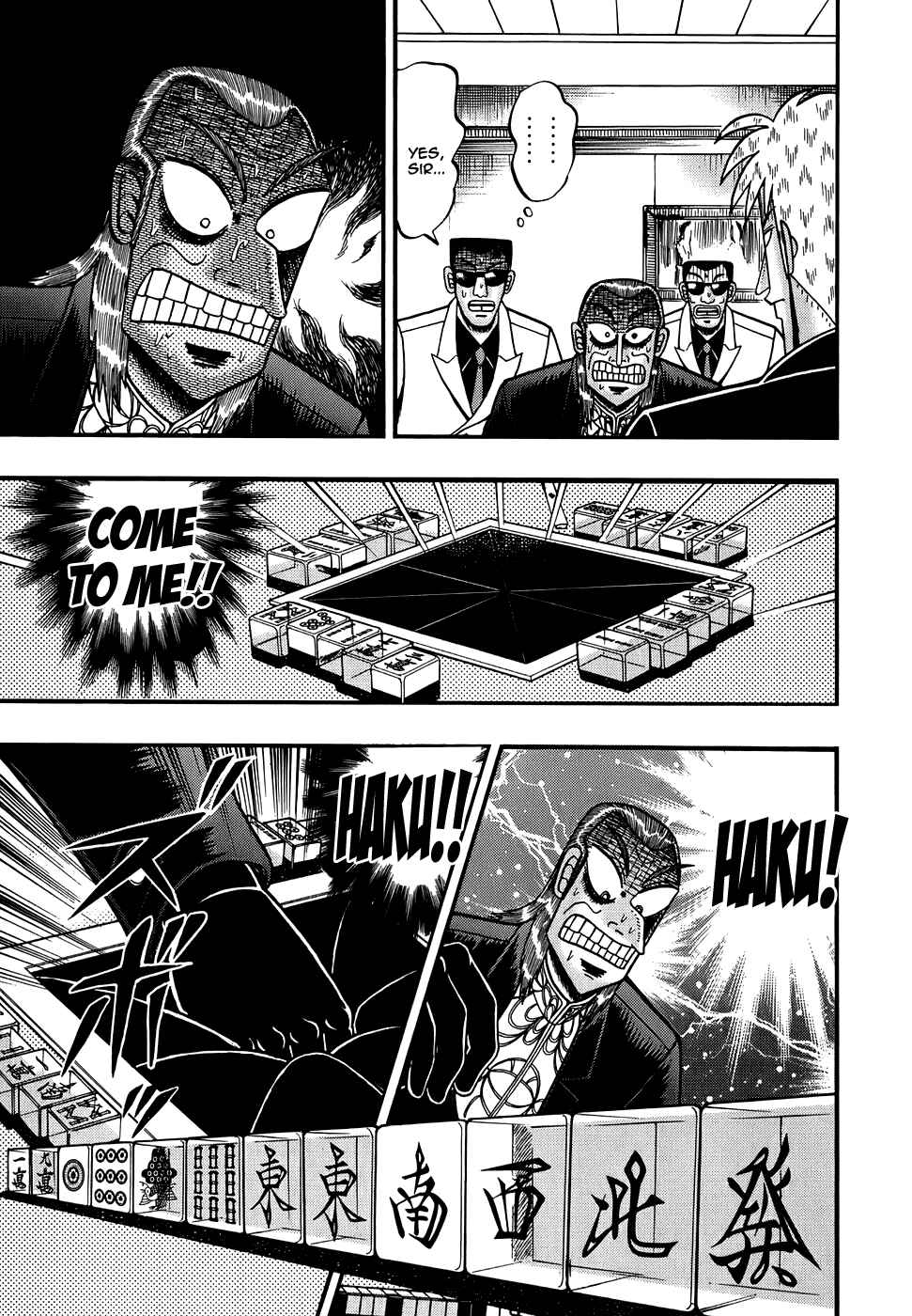 Akagi: Yami ni Oritatta Tensai Chapter 168 - Page 10