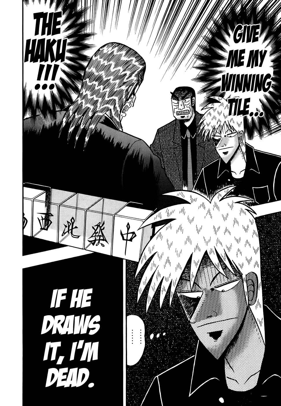 Akagi: Yami ni Oritatta Tensai Chapter 168 - Page 11