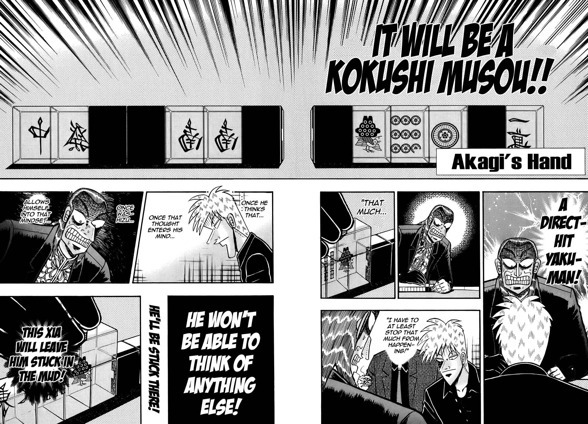 Akagi: Yami ni Oritatta Tensai Chapter 168 - Page 17