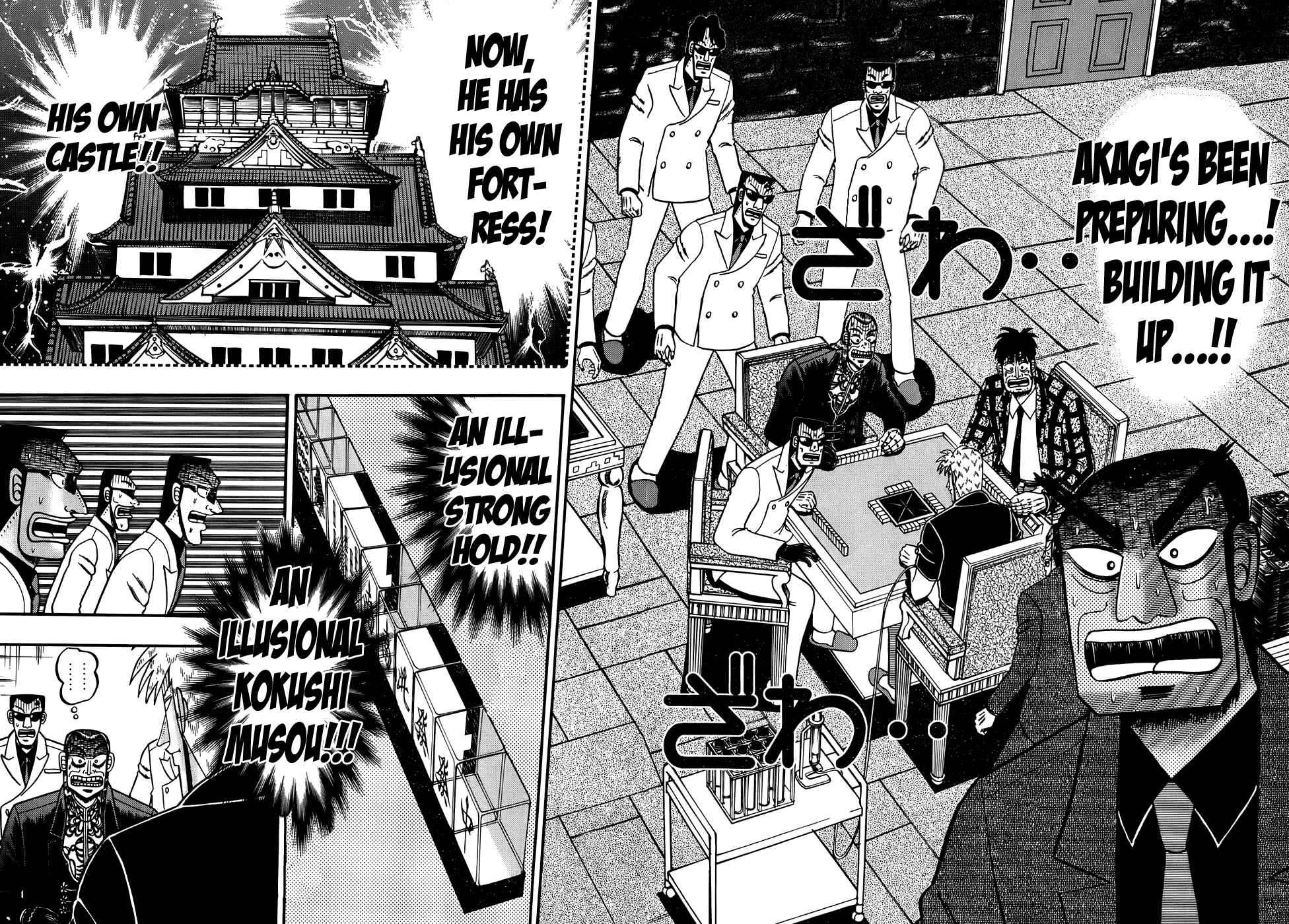 Akagi: Yami ni Oritatta Tensai Chapter 168 - Page 2