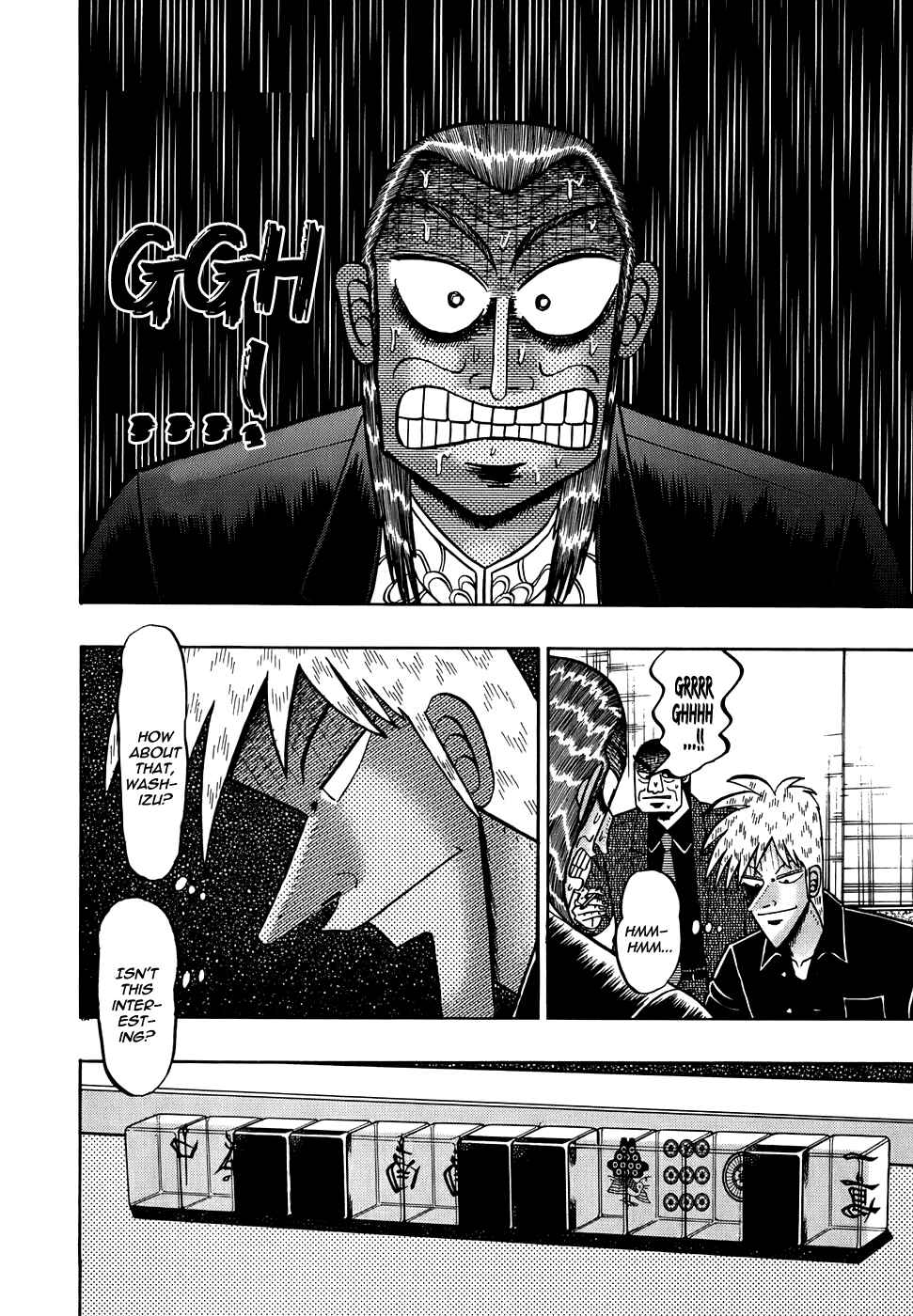 Akagi: Yami ni Oritatta Tensai Chapter 168 - Page 3