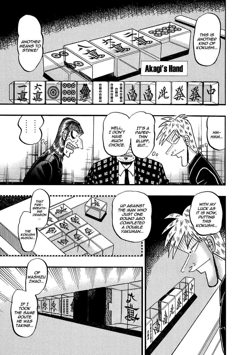 Akagi: Yami ni Oritatta Tensai Chapter 168 - Page 4