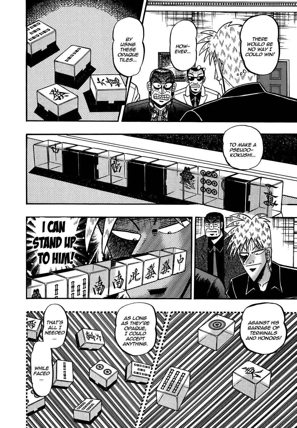 Akagi: Yami ni Oritatta Tensai Chapter 168 - Page 5