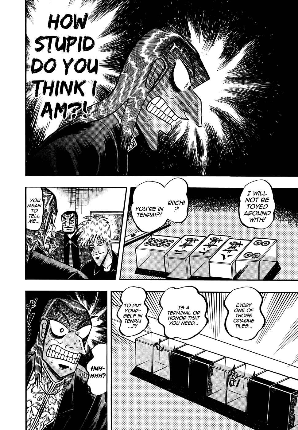 Akagi: Yami ni Oritatta Tensai Chapter 168 - Page 7