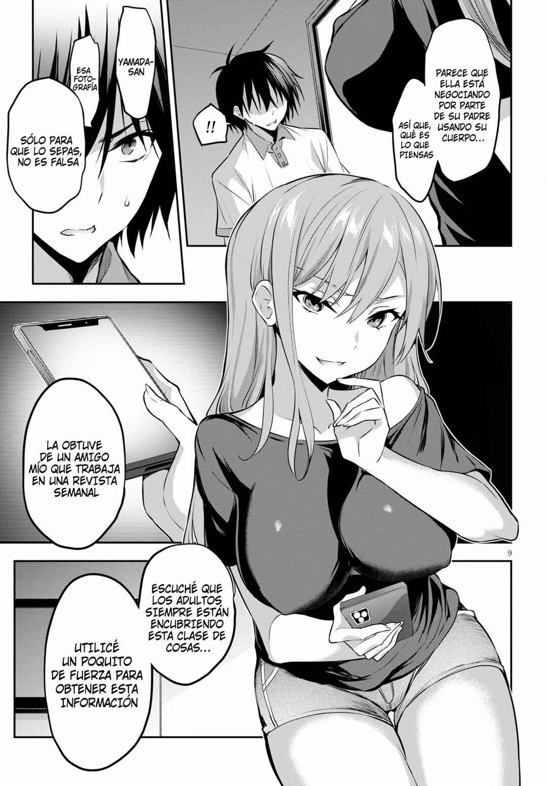 Strategic Lovers Chapter 4 - Page 10