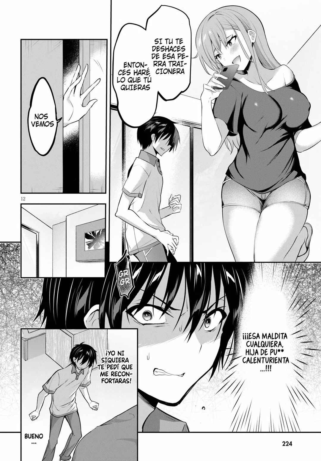 Strategic Lovers Chapter 4 - Page 13