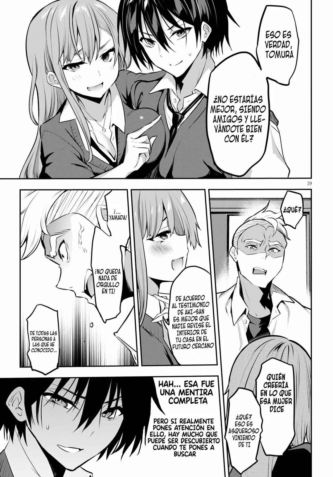 Strategic Lovers Chapter 4 - Page 20