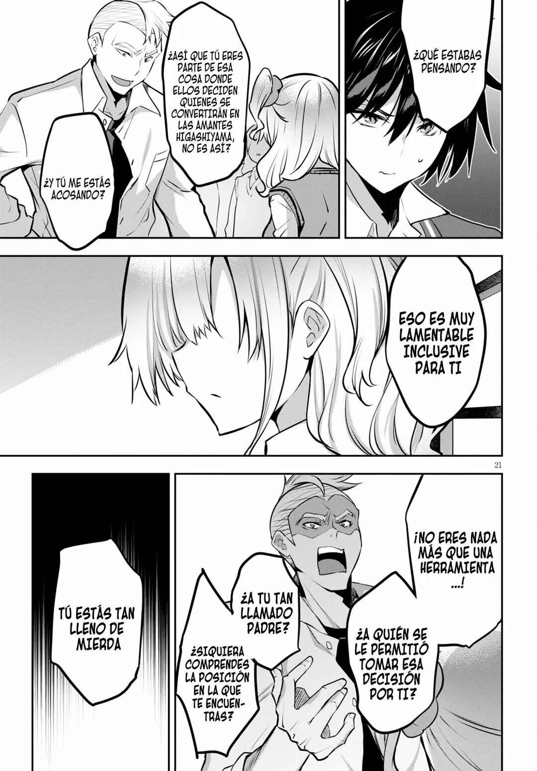 Strategic Lovers Chapter 4 - Page 22