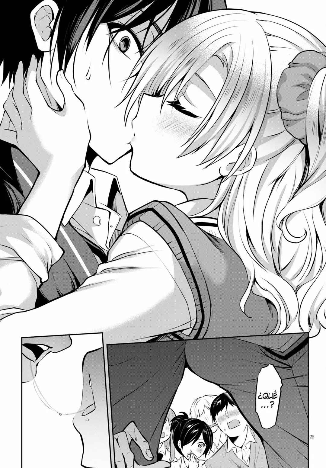 Strategic Lovers Chapter 4 - Page 26