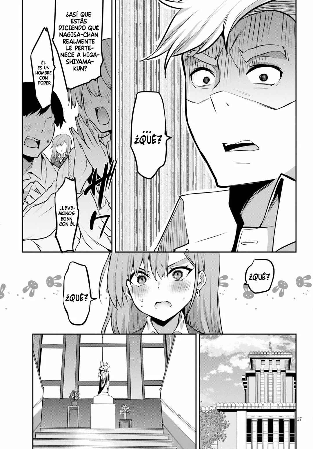 Strategic Lovers Chapter 4 - Page 28