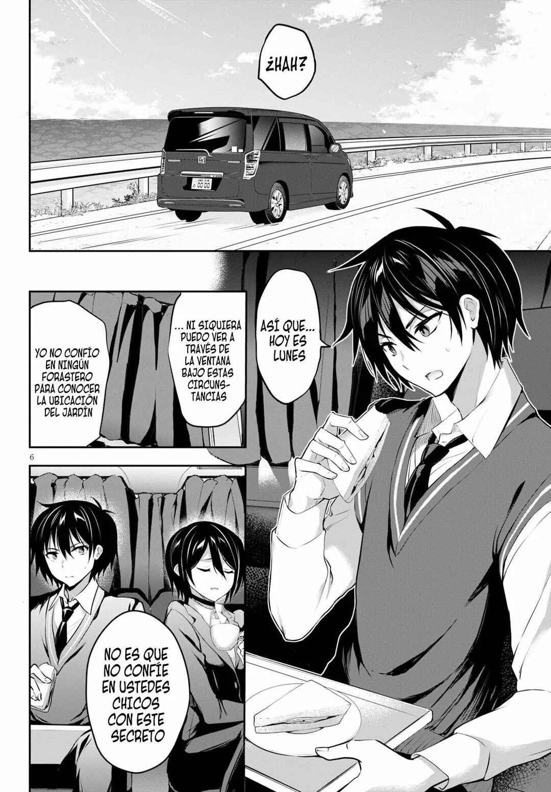 Strategic Lovers Chapter 4 - Page 7