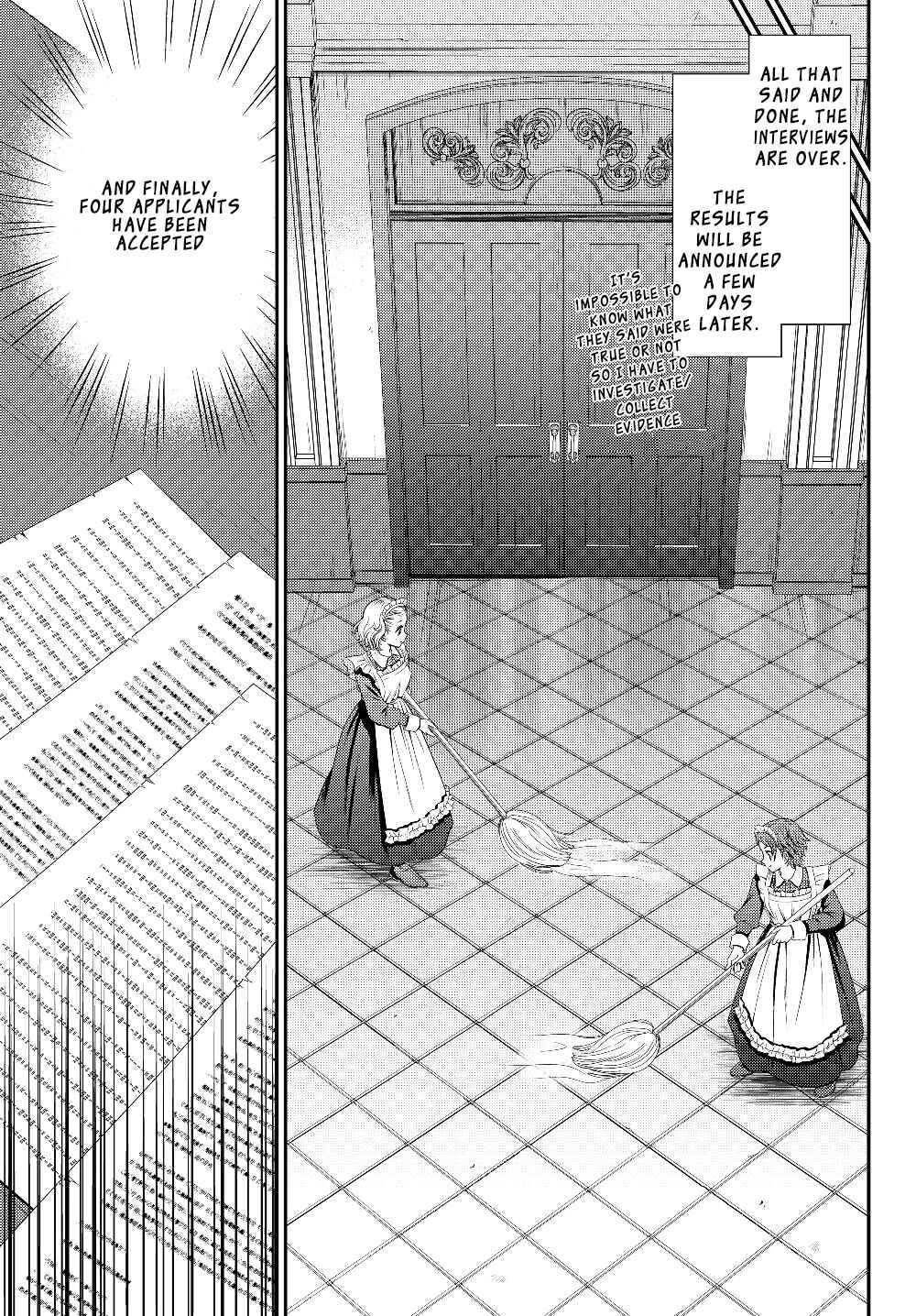 Rougo ni Sonaete Isekai de 8-manmai no Kinka wo Tamemasu Chapter 44 - Page 13