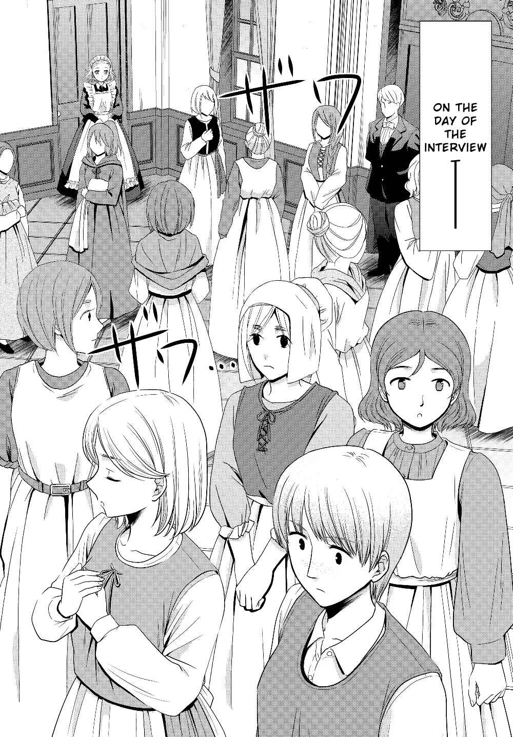 Rougo ni Sonaete Isekai de 8-manmai no Kinka wo Tamemasu Chapter 44 - Page 4