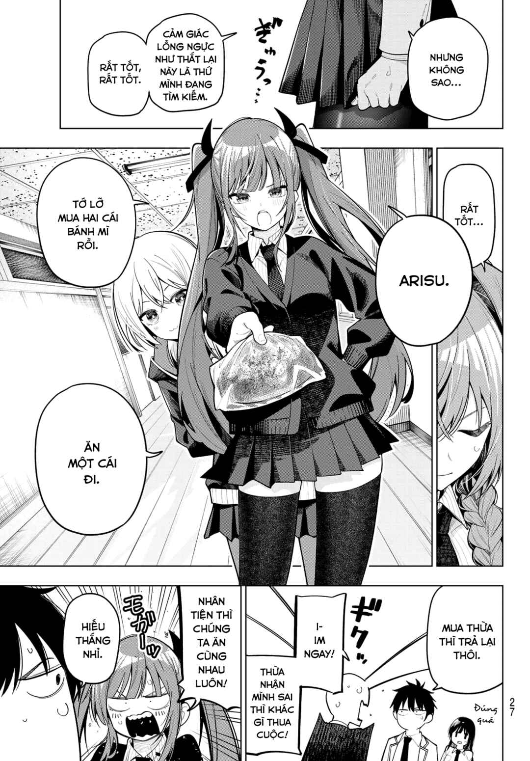 Mayonaka Heart Tune Chapter 100 - Page 13