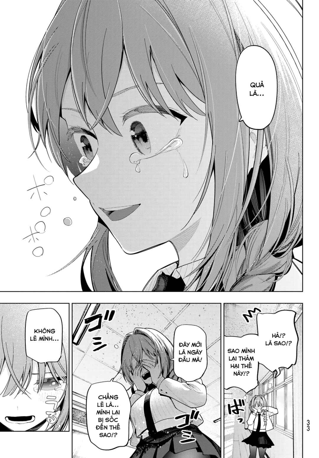 Mayonaka Heart Tune Chapter 100 - Page 19