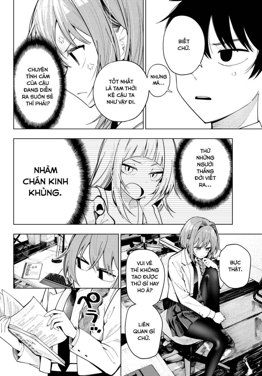 Mayonaka Heart Tune Chapter 100 - Page 4
