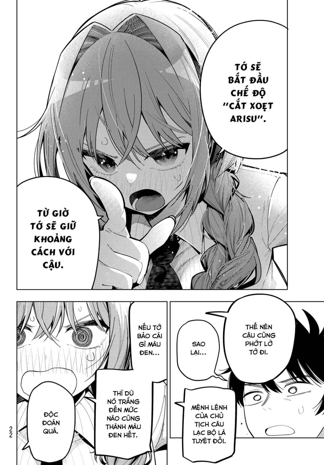 Mayonaka Heart Tune Chapter 100 - Page 8