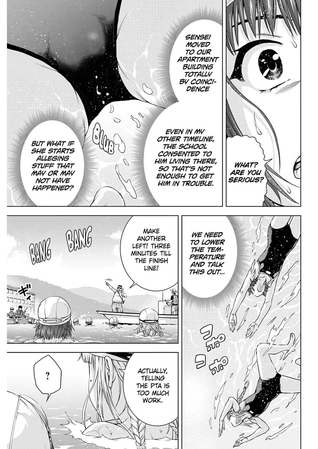 Ore wa Lolicon ja Nai! Chapter 50 - Page 13