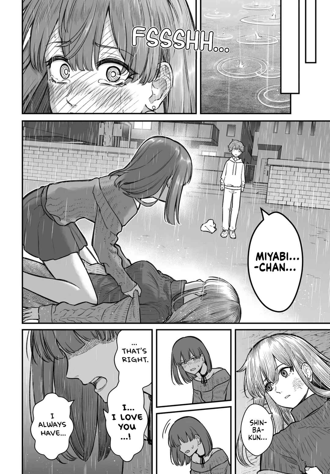 Dame Ningen no Aishikata Chapter 16 - Page 13