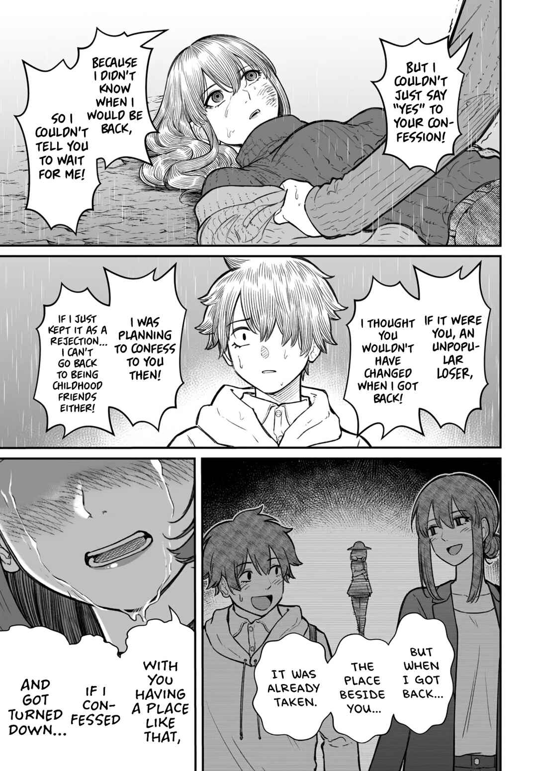 Dame Ningen no Aishikata Chapter 16 - Page 14