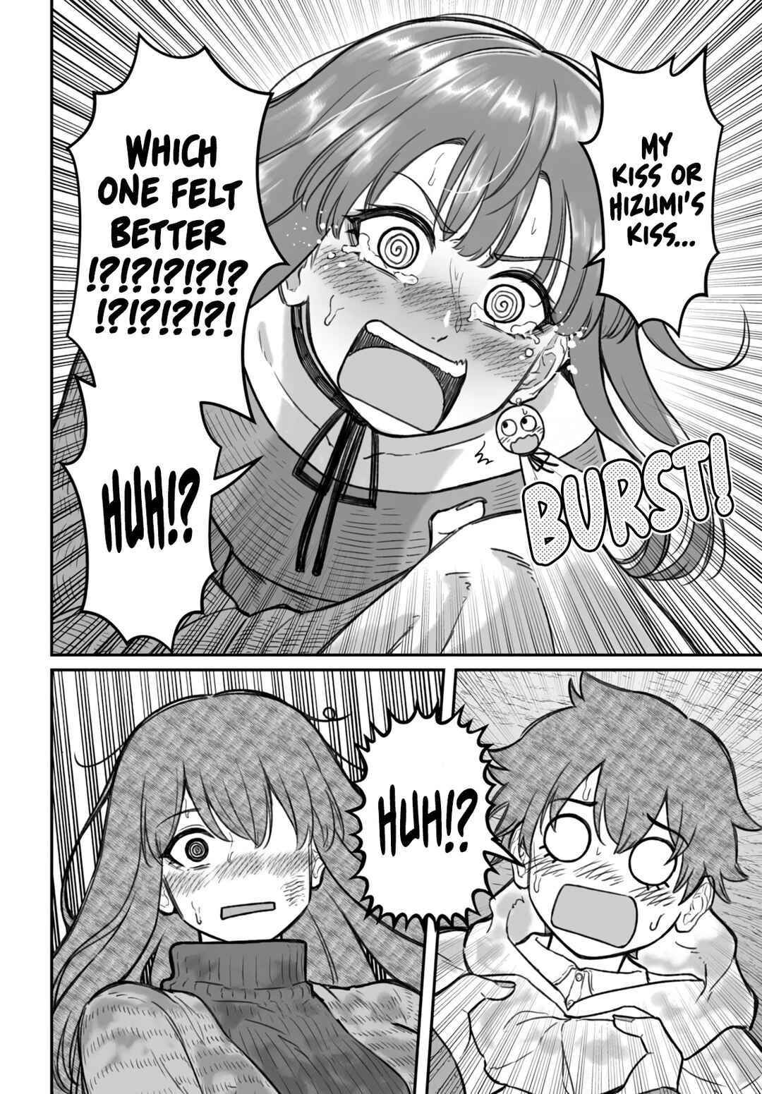 Dame Ningen no Aishikata Chapter 16 - Page 17