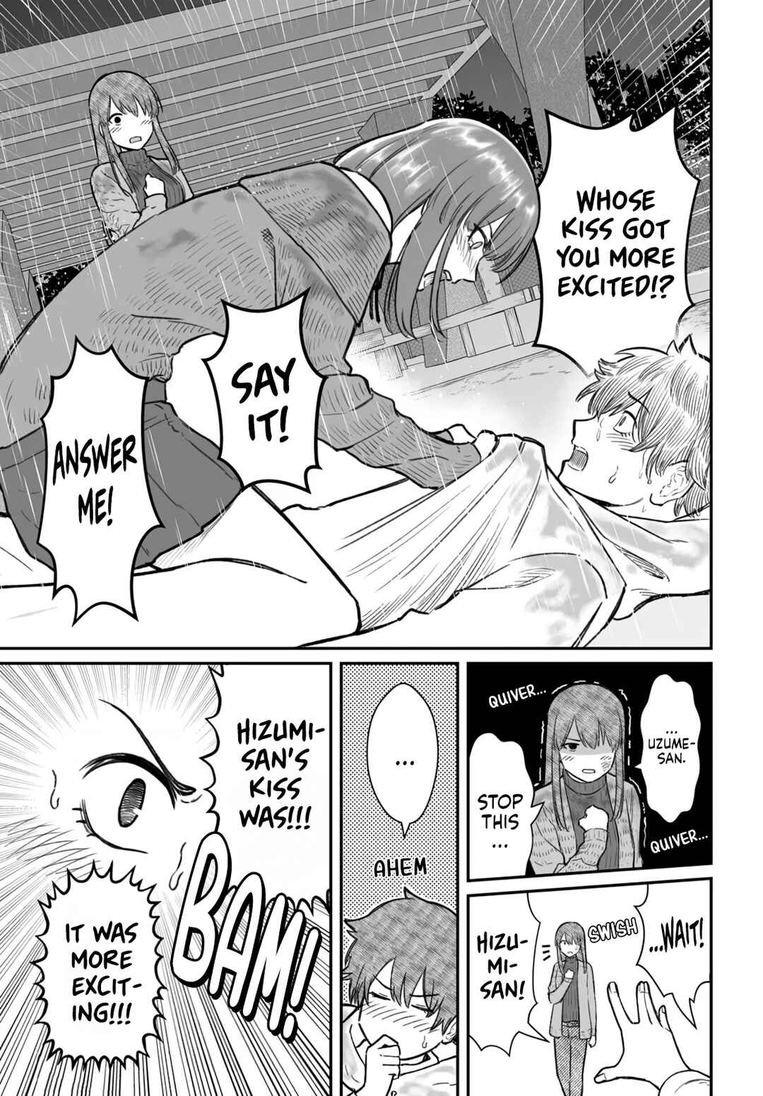Dame Ningen no Aishikata Chapter 16 - Page 18