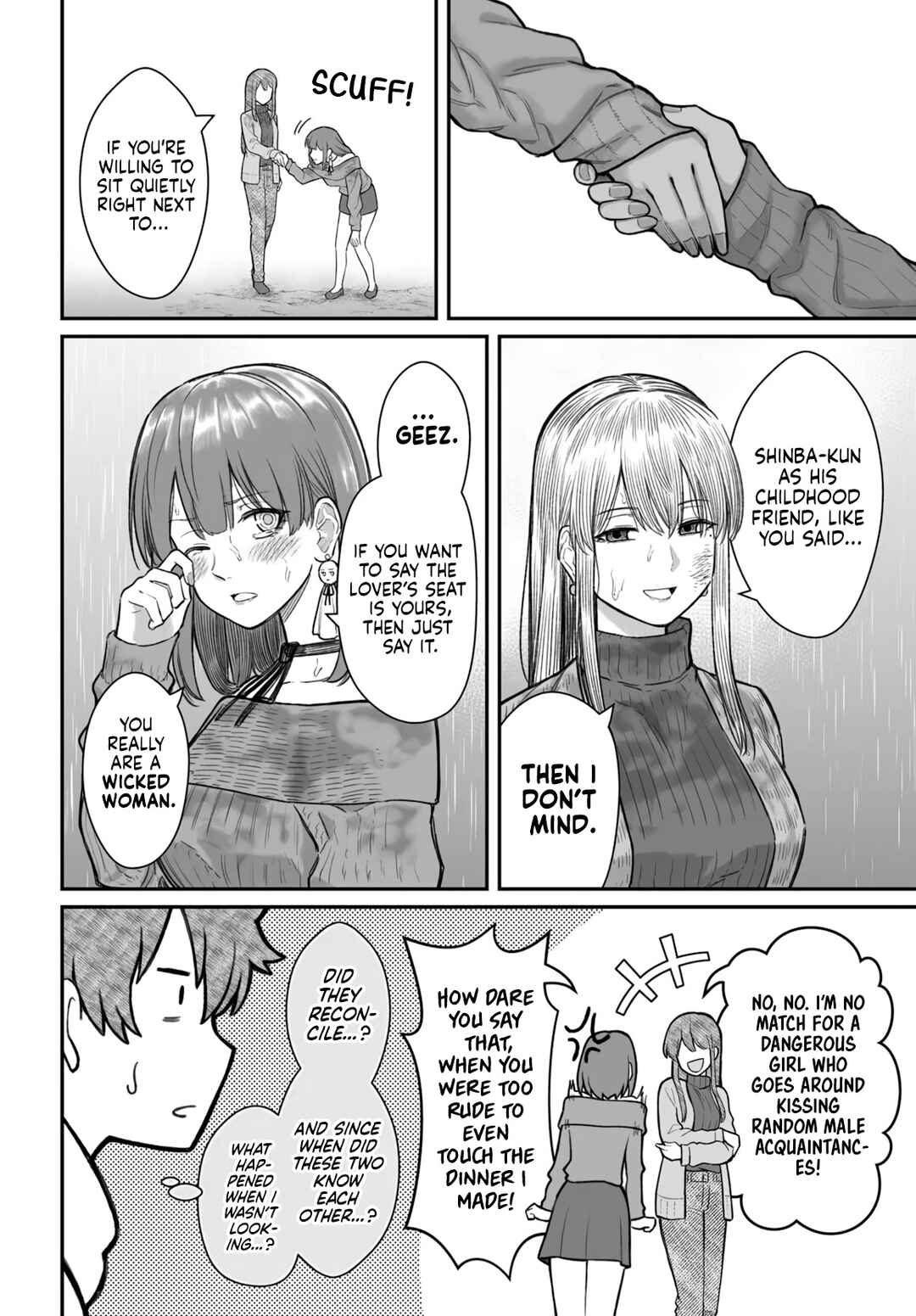 Dame Ningen no Aishikata Chapter 16 - Page 25