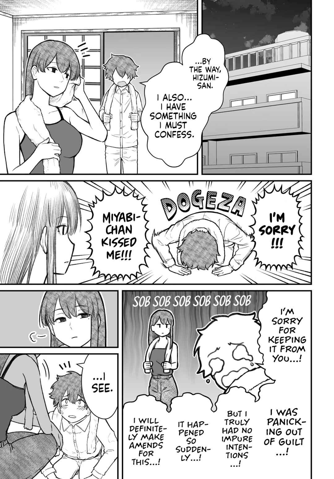 Dame Ningen no Aishikata Chapter 16 - Page 28