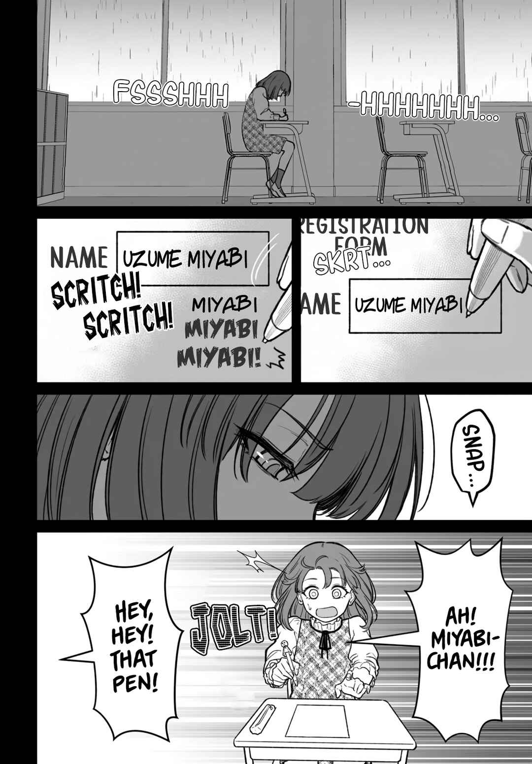 Dame Ningen no Aishikata Chapter 16 - Page 5