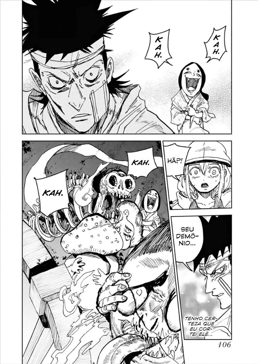 Shuiro no Kamen Chapter 22 - Page 11