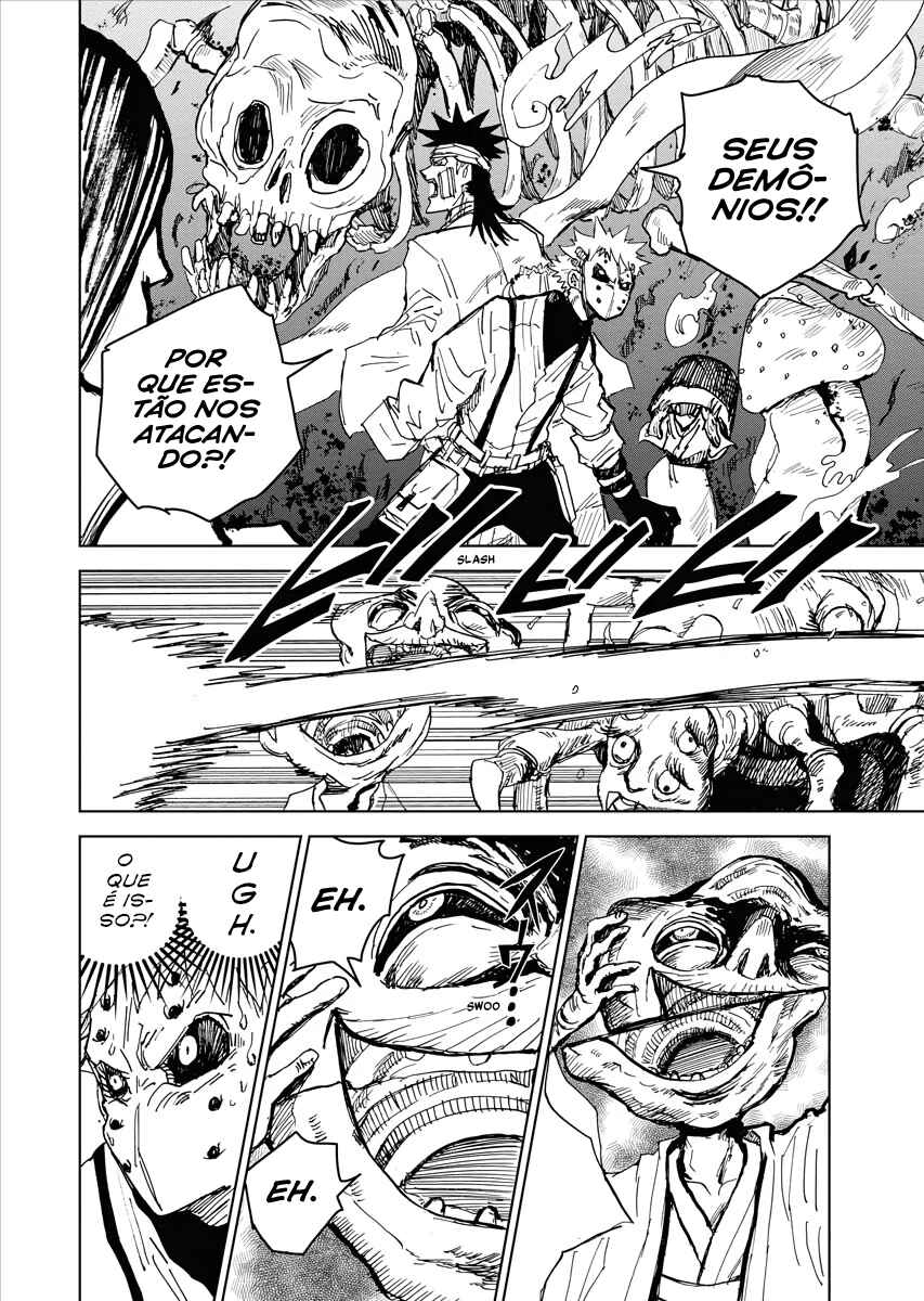 Shuiro no Kamen Chapter 22 - Page 17