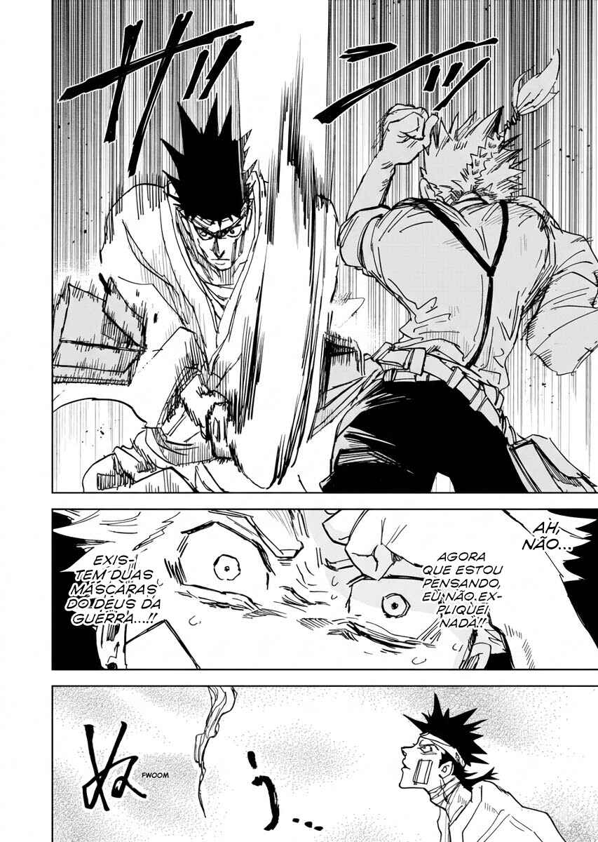 Shuiro no Kamen Chapter 22 - Page 26