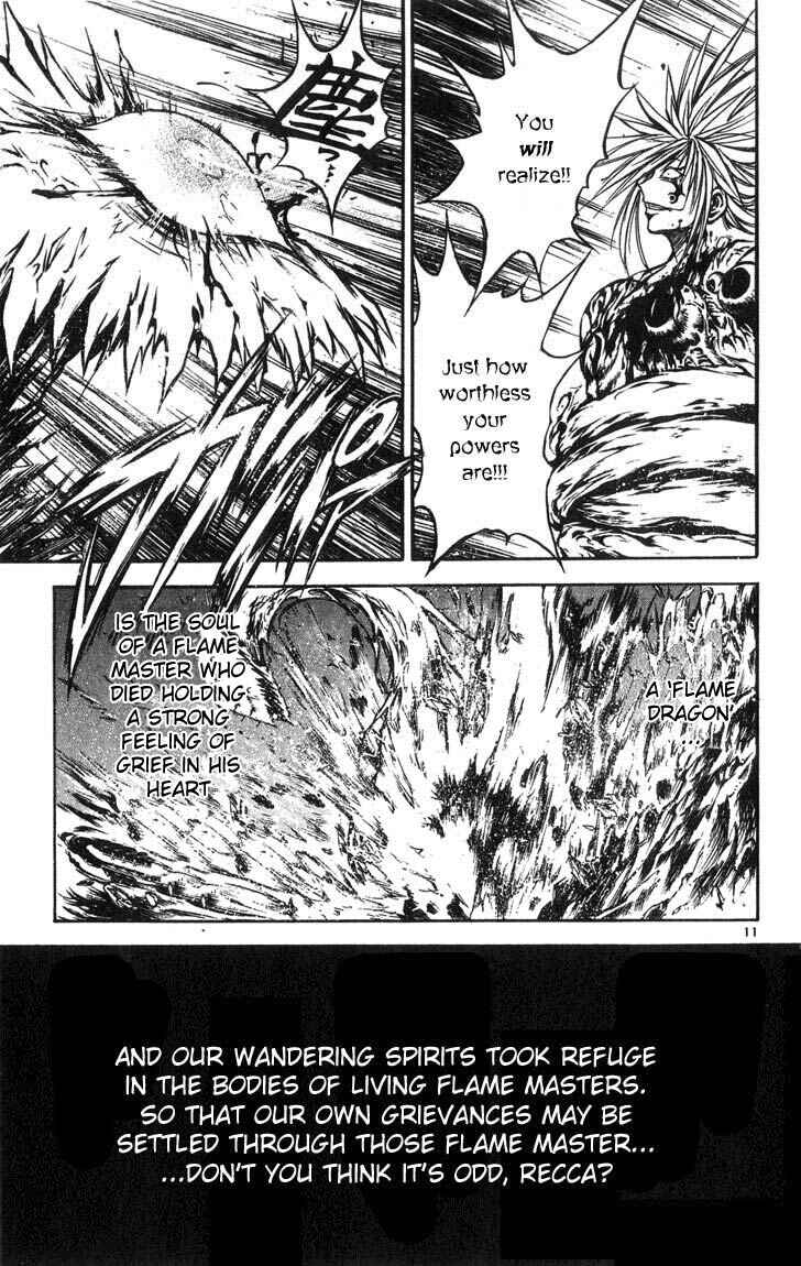 Flame of Recca Chapter 316 - Page 11