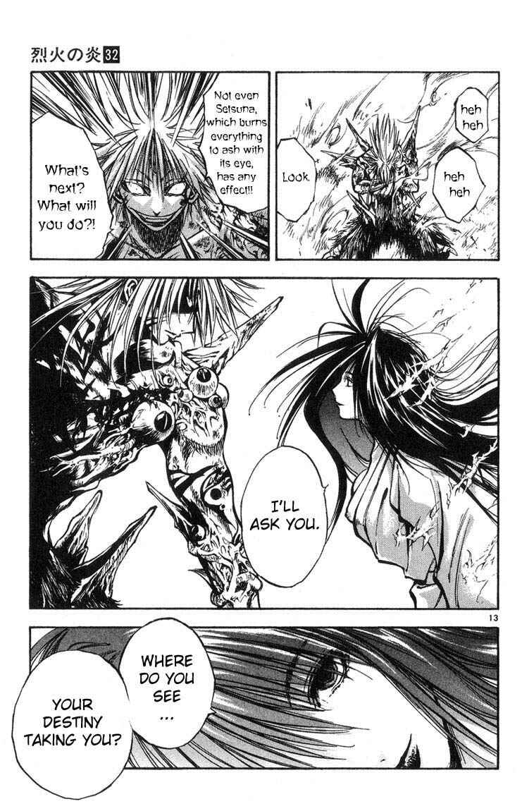Flame of Recca Chapter 316 - Page 13