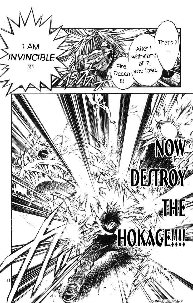 Flame of Recca Chapter 316 - Page 18