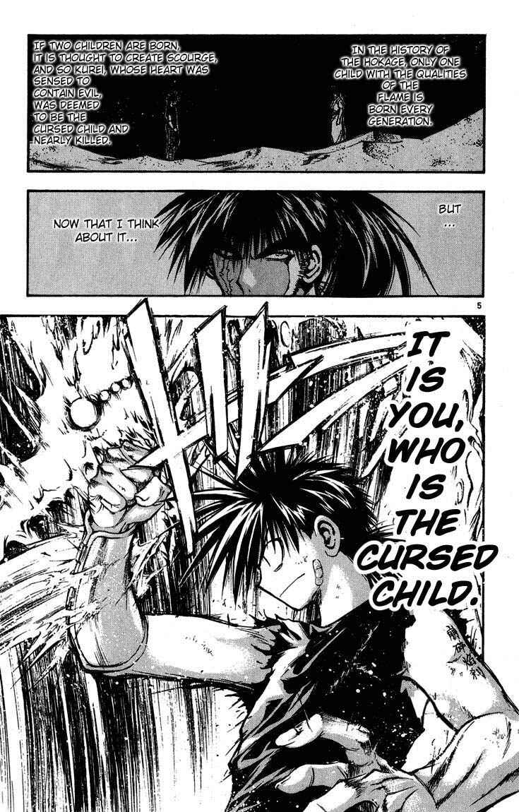 Flame of Recca Chapter 316 - Page 5
