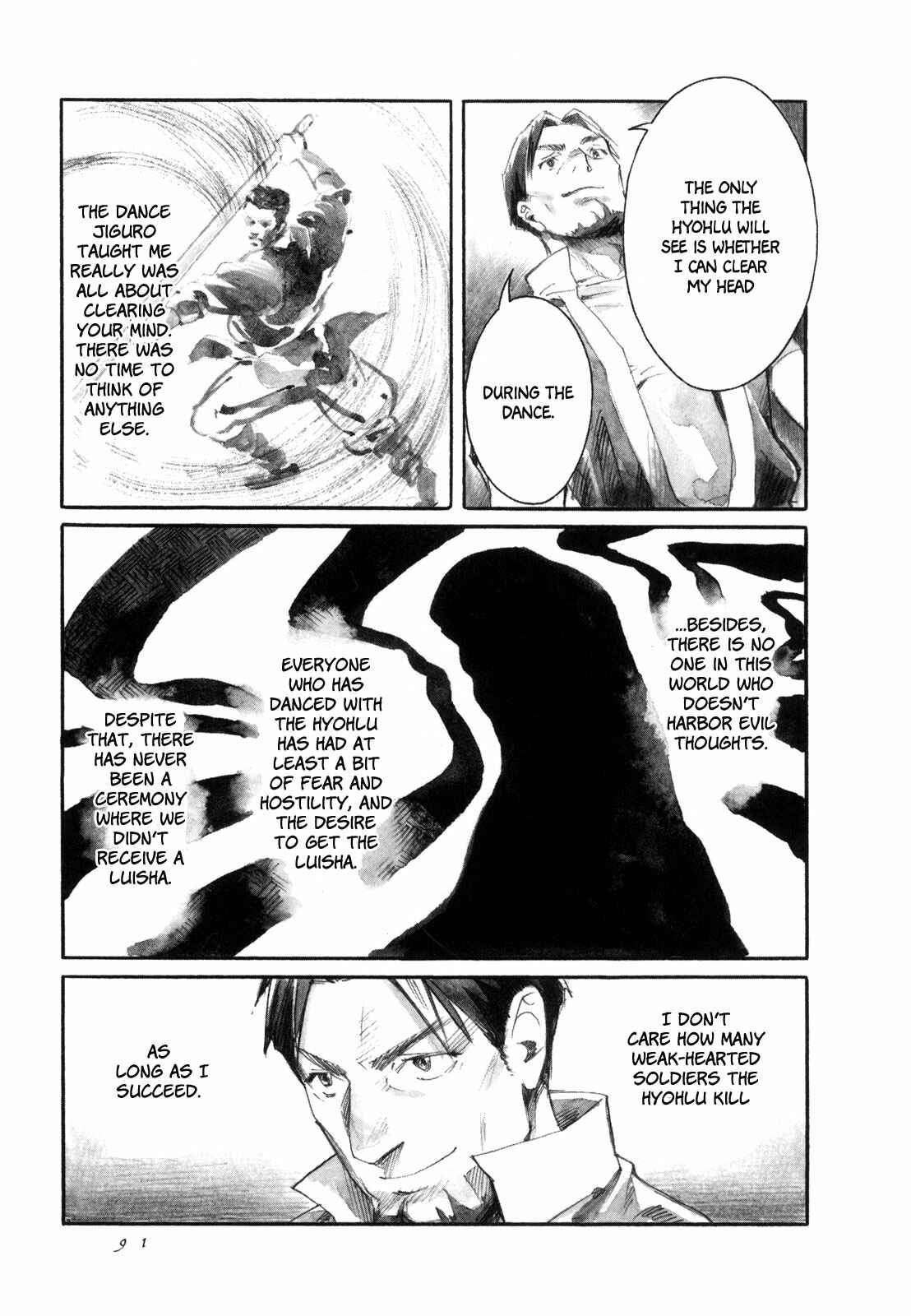 Yami no Moribito Chapter 14 - Page 10