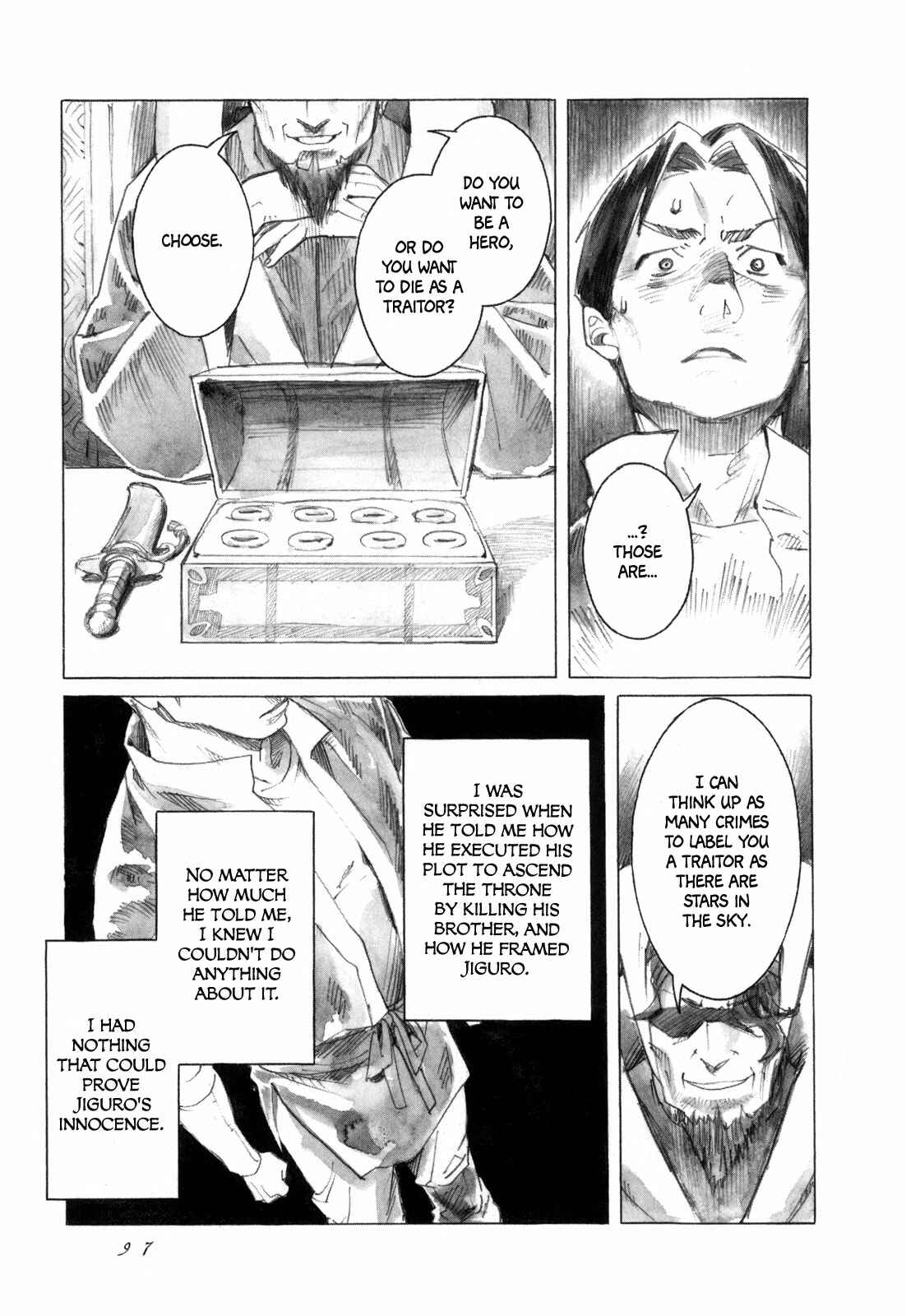 Yami no Moribito Chapter 14 - Page 16