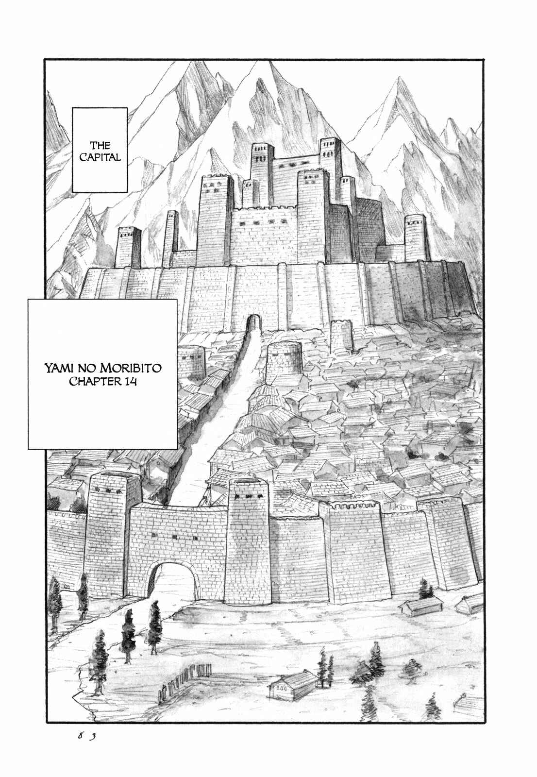 Yami no Moribito Chapter 14 - Page 2