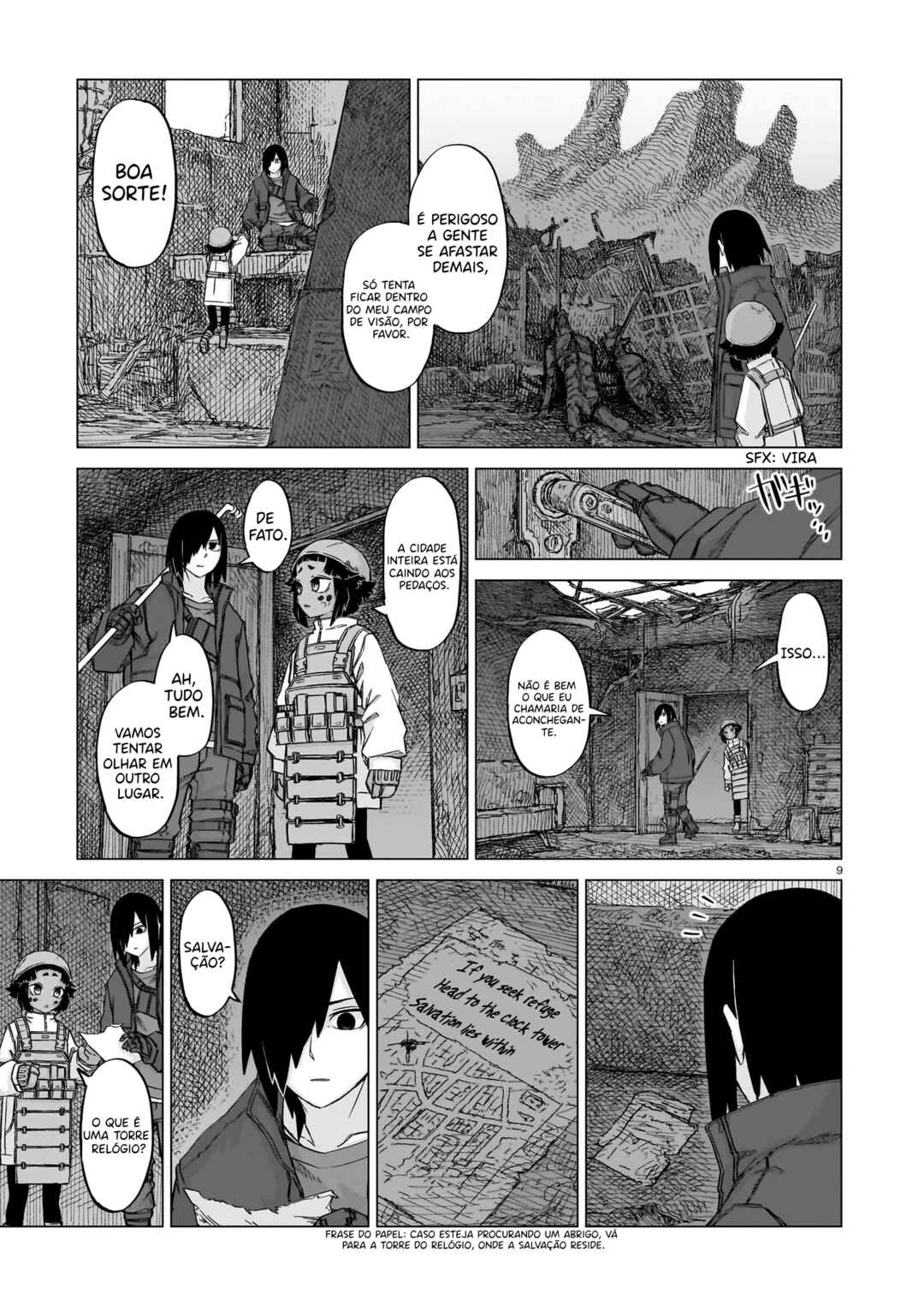 Usuzumi no Hate Chapter 16 - Page 10