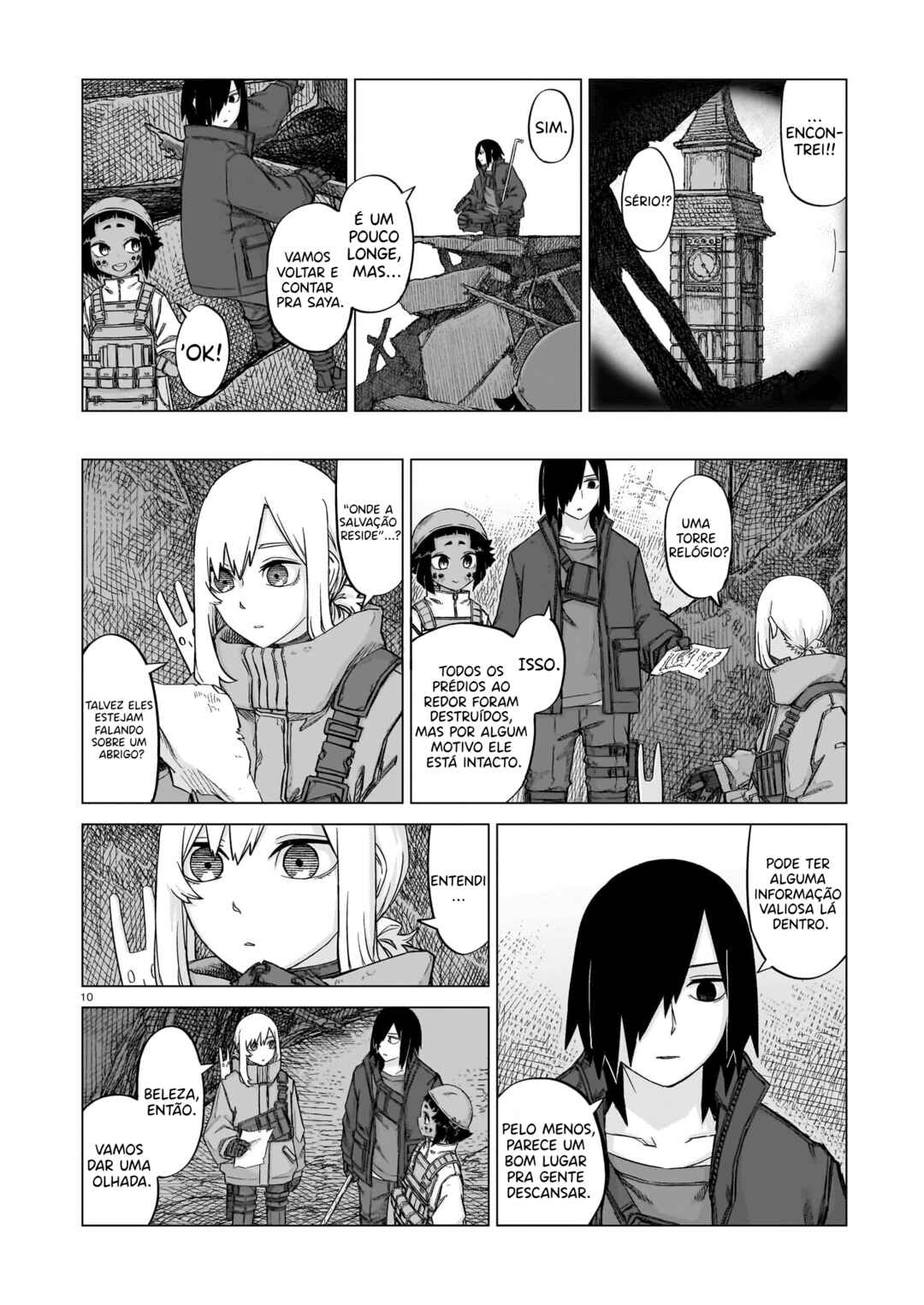 Usuzumi no Hate Chapter 16 - Page 11