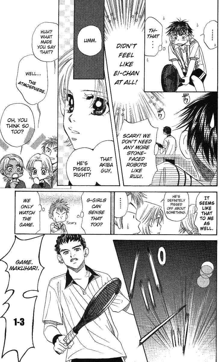 Shanimuni Go Chapter 66 - Page 14
