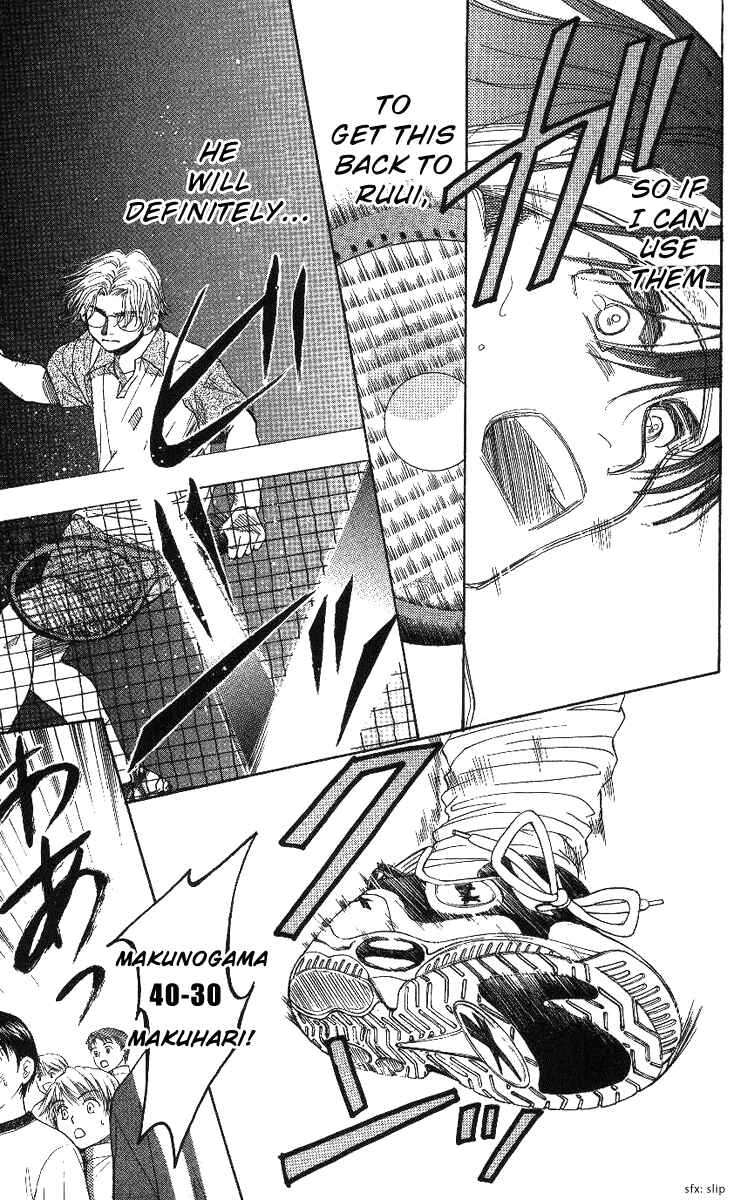 Shanimuni Go Chapter 66 - Page 30