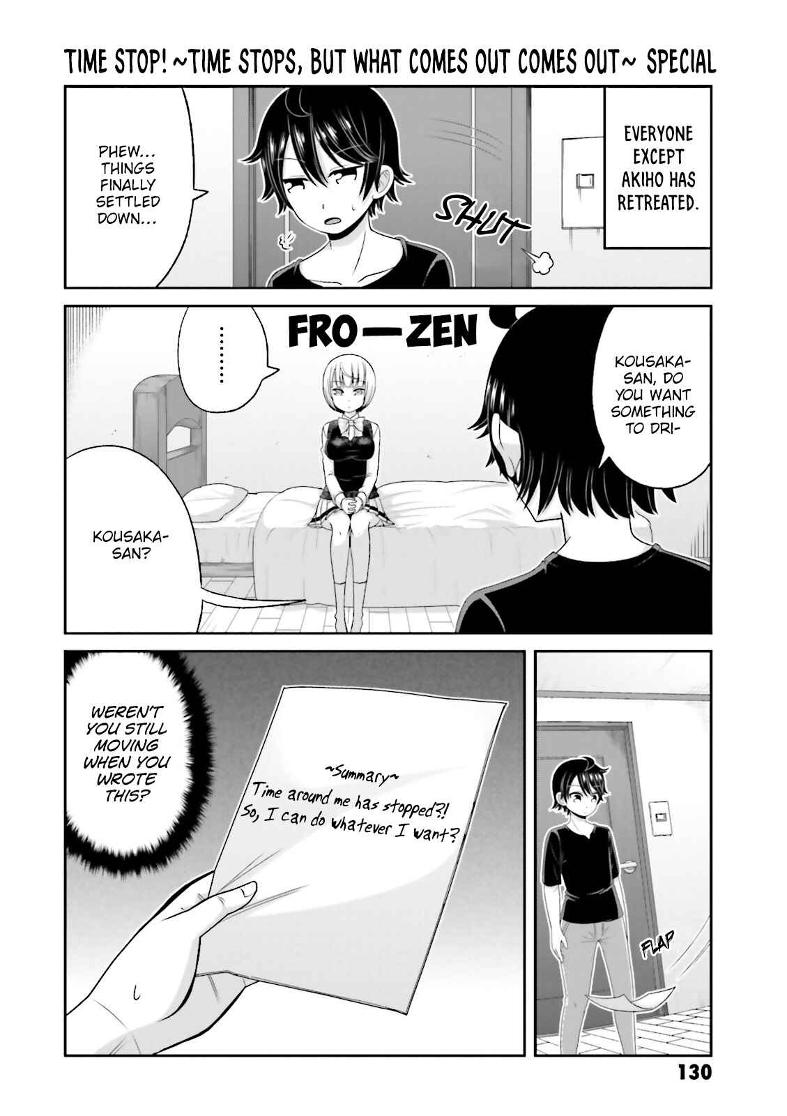 Boku no Kanojo ga Majime Sugiru Shojo Bitch na Ken Chapter 69 - Page 11