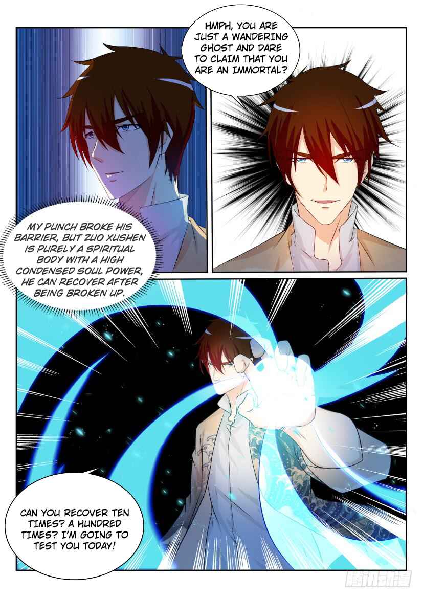 Rebirth of the Urban Immortal Cultivator Chapter 206 - Page 4