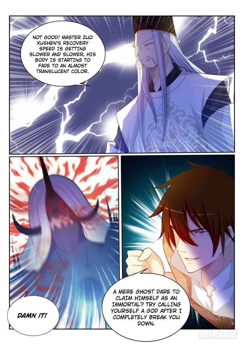 Rebirth of the Urban Immortal Cultivator Chapter 206 - Page 8