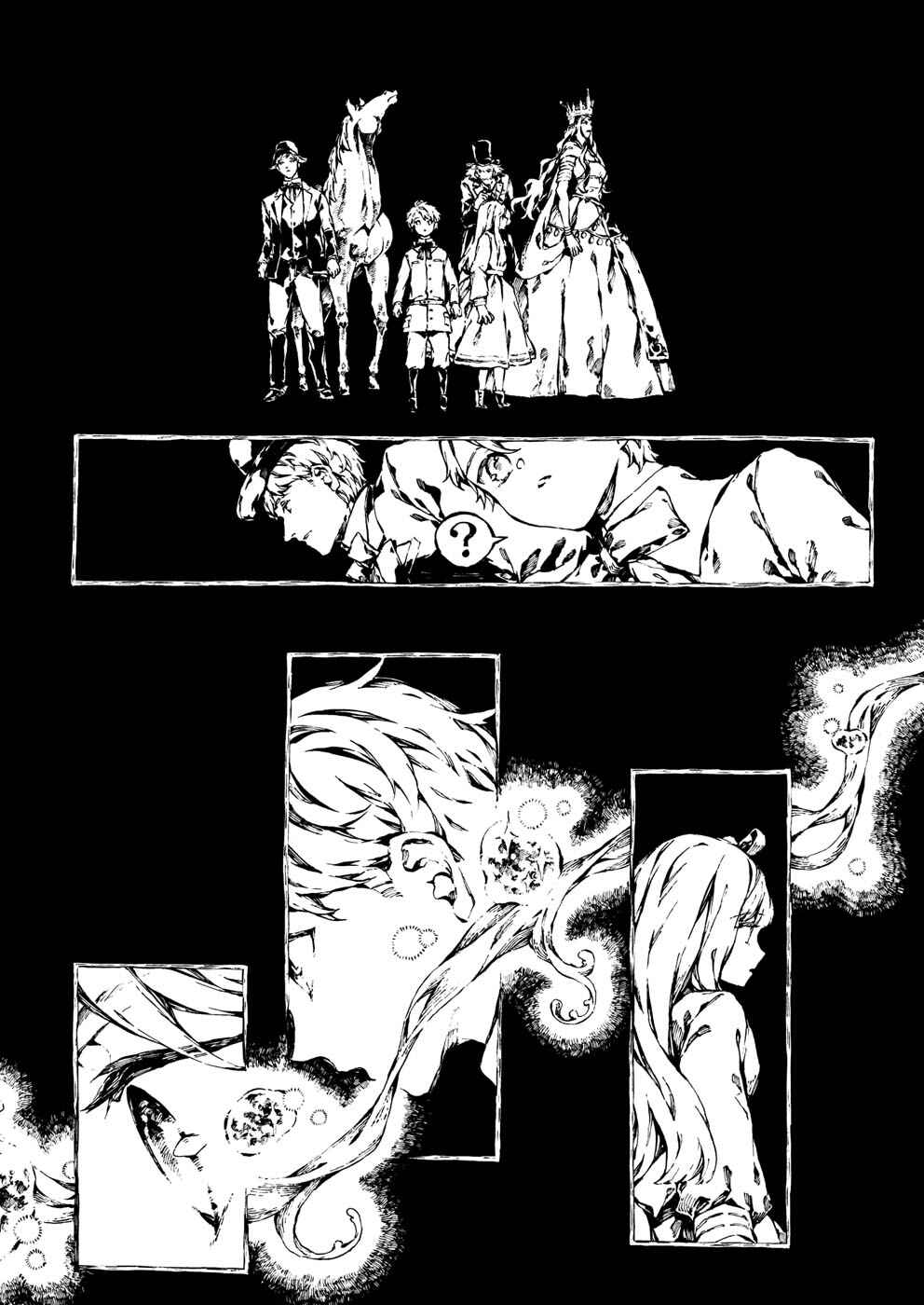 Narnia-koku Monogatari: Majutsushi no Oi Chapter 16 - Page 12